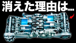 【衝撃】水平対向エンジンの「消えた理由」がとんでもなくヤバい…