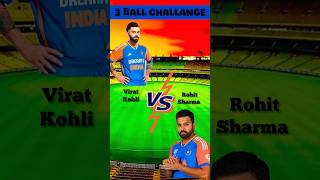 Virat Kohli     VS  Rohit Sharma      in Real Cricket 24 #shorts #rc24 #ytshorts #shortsfeed