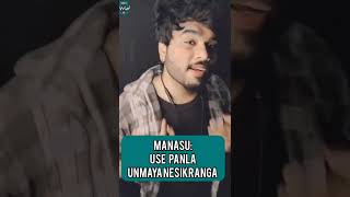 ♥️BRAIN vs ♥️MANANKETTA manasu....comment ur Ex-perience..#trending #iamsriharishofficial