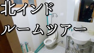 インドの安宿紹介と夜道散歩【旅動画】ラダック