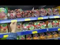 Цены на продукты в Турции. Ноябрь 2024.