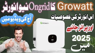 What are the features of the Growatt Ongrid Inverter and what is its price ? | Growatt 10 KTL Ongrid