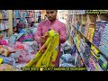 বাবুরহাট ফ্যাক্টরি থেকে লক্ষ লক্ষ থ্রি পিস । three piece wholesale market price in bangladesh