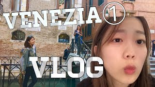 跟我一起去威尼斯👋 看双年展 🚌  VENEZIA \u0026 GIARDINI , ARSENALE 🇮🇹  VLOG