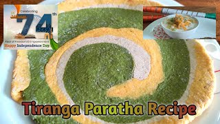 Tiranga Paratha Recipe | Tri Colour Oats Ajwain | Tiranga Paratha Tricolour Indian Flat Bread