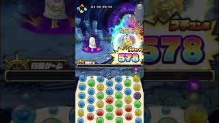 【ジャンプチ】無課金超次元ゲート「サービスマン」 #れんゲーshort