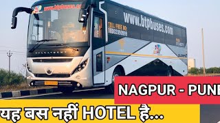 BTP Travels Nagpur to Pune Interiors Facilities and Amenities Bharat Benz MG Gliderz