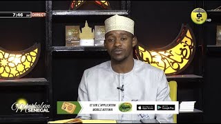 Aaya bés bi: Sourate 91, Ach-Chams | Cheikh Makhtar DIEYE