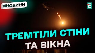 💥Вибухи на Ростовщині: безпілотники атакували Таганрог та Новочеркаськ