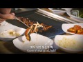 eng sub 폭염에 지쳤을땐 원기회복 필수 음식 민물장어 양념구이 ch.gogi