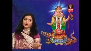 Garbo Gavravu Khodal Aai No-Farida Mir-2016 New Khodiyar Maa Na Garba-Bhajan-Songs-HD