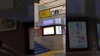 第一次緊急事態宣言中の東京駅構内の様子#shorts