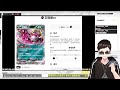 【ptcglive】鋁鋼橋龍 帝牙盧卡 牌組解說 實戰演練【奎羽 auroducky】 vtype 2025.01.02 ptcg 台v