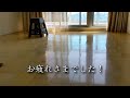 【方向変色】パール粉末はたっぷりと。【フローリングキズ補修】