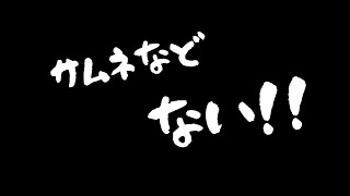 【APEX】オリンパスなんだからやるしかないっしょ！【気まぐれ配信者】