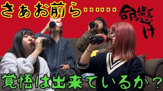 コーラ早飲み対決!!でまさかの結果