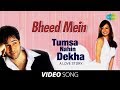 Bheed Mein Tanhai Mein | Video Song | Tumsa Nahin Dekha A Love Story | Udit Narayan |Shreya Ghoshal