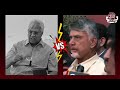 undavalli arun kumar vs cm chandrababu ys jagan security controversy praja chaithanyam