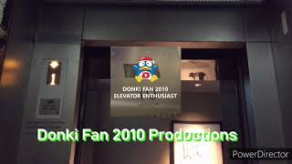 Holiday Inn Express Hong Kong Kowloon East - Fujitec High-Speed Traction Elevators