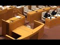 ツイキャス 港区議会本会議 羽田ゆきまさ報道局　２０２０年１２月４日 2020.12.04