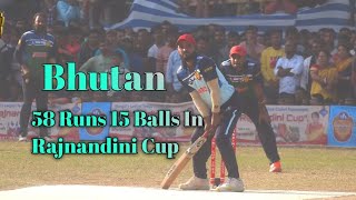 Bhutan Batting In Rajnandini Cup Final Match || 58 Runs Just 15 Balls ||  @aplussports2279  ❤️