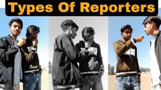Types Of Reporters Desi Vs City 😂 #nitindhand #fuunyvideo #shortsvideo #comedyvideos