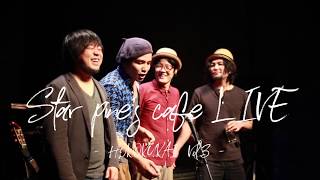 ぽていとpresents【第3期報告会】@吉祥寺 STAR PINE'S CAFE