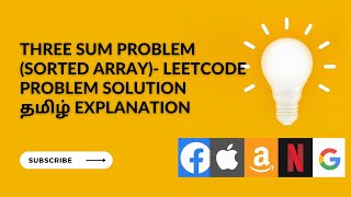3 sum | Three Sum Problem | Tamil | Leetcode in tamil | Problem solving | EasyExplanation
