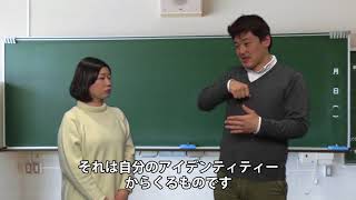 竹内かおり氏 Karryさん アメリカ自転車横断 手話語り