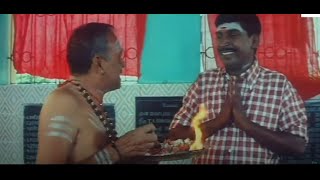 வடிவேலு கொலைக்கட்டு கோவிந்தன் காமெடி | ராவாதான் அடிப்பன் | #VAdivelu #Singamuthu Comedy