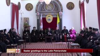 Easter greetings to the Latin Patriarchate