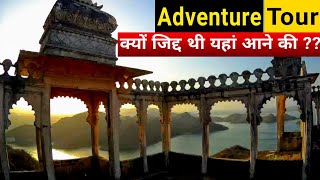 [143] Adventure Tour | Off Road Jungle | Hill Lake Fort Island Jaisamand lake amazing Travel Vlog