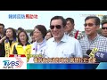 欲挽高雄民心！韓國瑜12月後回防高雄