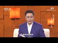 《读书》 20201113 杨朝晖 《谁是最可爱的人 和平年代的英雄精神》 最可爱的人 独臂英雄丁晓兵 cctv科教