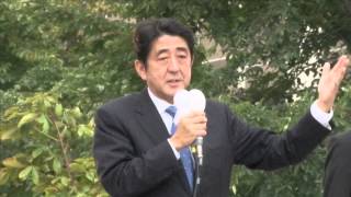 【自民党総裁選】拍手！歓声！握手！安倍晋三札幌演説