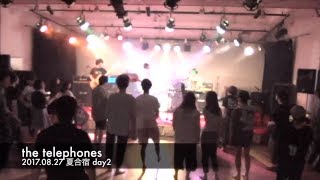 夏合宿2017 day2 017