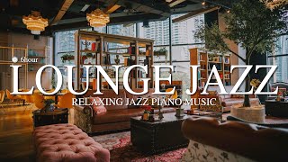 💫고급진 분위기의 라운지에서 즐기는 색소폰 재즈비지엠🎷l Saxophone Jazz l Lounge Jazz l 라운지재즈, 매장음악, 카페음악