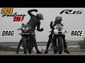 2024 Pulsar 220F vs Yamaha R15m Drag Race