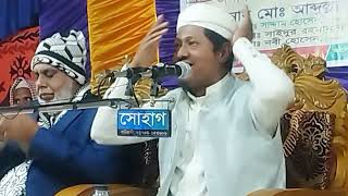 কাজী নজরুল ইসলাম নবী প্রেমের উজ্জ্বল দৃষ্টান্ত স্থাপন করলো@nusmedia6262