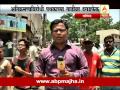 nashik lathi charge while bmc’s action on encroachment