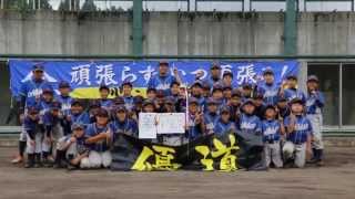 2015西小ファイブ  市民スポーツ大会ライオンズクラブ杯