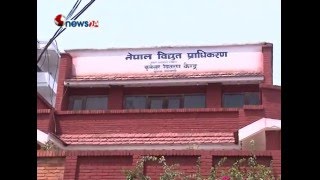 विद्युत महसुल नतिर्ने जनमैत्री अस्पतालको विद्युत लाइन काटियो - NEWS24 TV