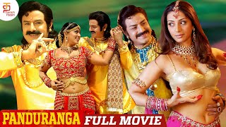 Panduranga Full Movie 4K | Balakrishna | Sneha | Tabu | Latest Tamil Dubbed Movies | Thamizhpadam