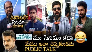 Operation Gold Fish Public Talk - Movie Team Reaction After Watching Movie In Theatre | Bullet Raj