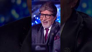 Big B ने इस contestant को दी एक मुश्किल चुनौती | KBC Season 16 | #shorts