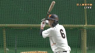 プロ野球開幕まで「あと18日」キャプテン坂本のバットから快音が鳴り響く！【巨人】