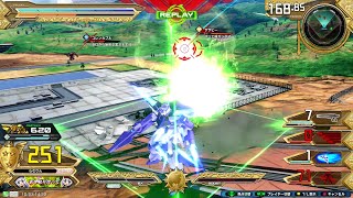 【相方のシールとタイミング良すぎだろwww】　ガンダムAGE FX