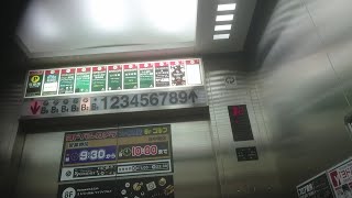 東芝エレベーター　ヨドバシAkiba　1～4号機　Part5