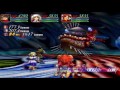 grandia ii boss 24 valmar s heart「second encounter」 japanese グランディア２