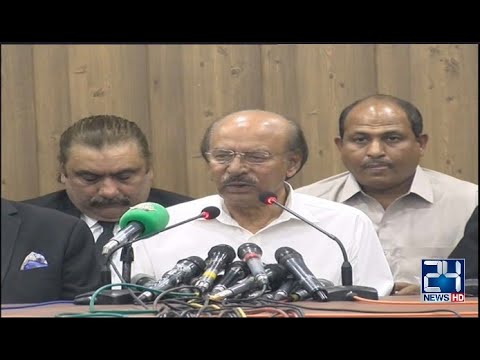 PPP Leader Nisar Khoro Press Conference | 24 News HD - YouTube